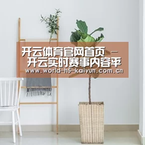 产品名称六