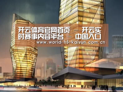 展示三(图1)