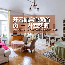 产品名称二