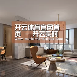 产品名称五(图1)