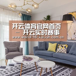 产品名称七(图1)