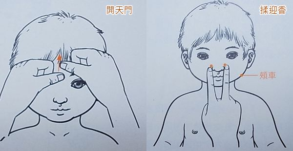印尼拉里昂彼力水电站EPC合同正式签约“KAIYUN官网”(图1) 开云体育直播