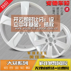 开云体育直播