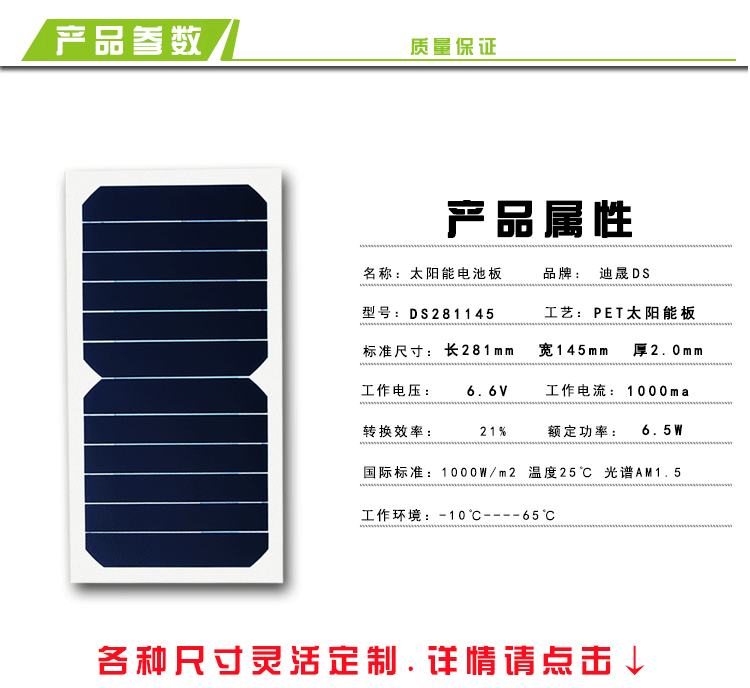 ‘开云体育直播’天生的马竞克星!C罗带帽帮助尤文总比分3-2逆转马竞(图4) 开云即时比分