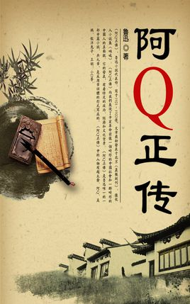刘振亚:解决非洲能源问题核心是建设非洲能源互联网:开云赛事(图2) KAIYUN官网